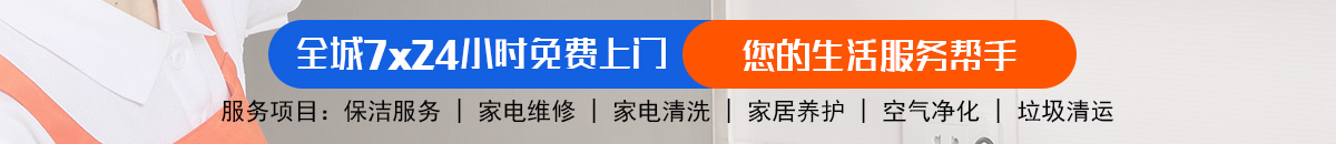 加拿大28-预测网|加拿大28预测|PC预测-极致火热优质的免费预测网站!加拿大28-预测网|加拿大28预测|PC预测|极致火热的在线预测网站！